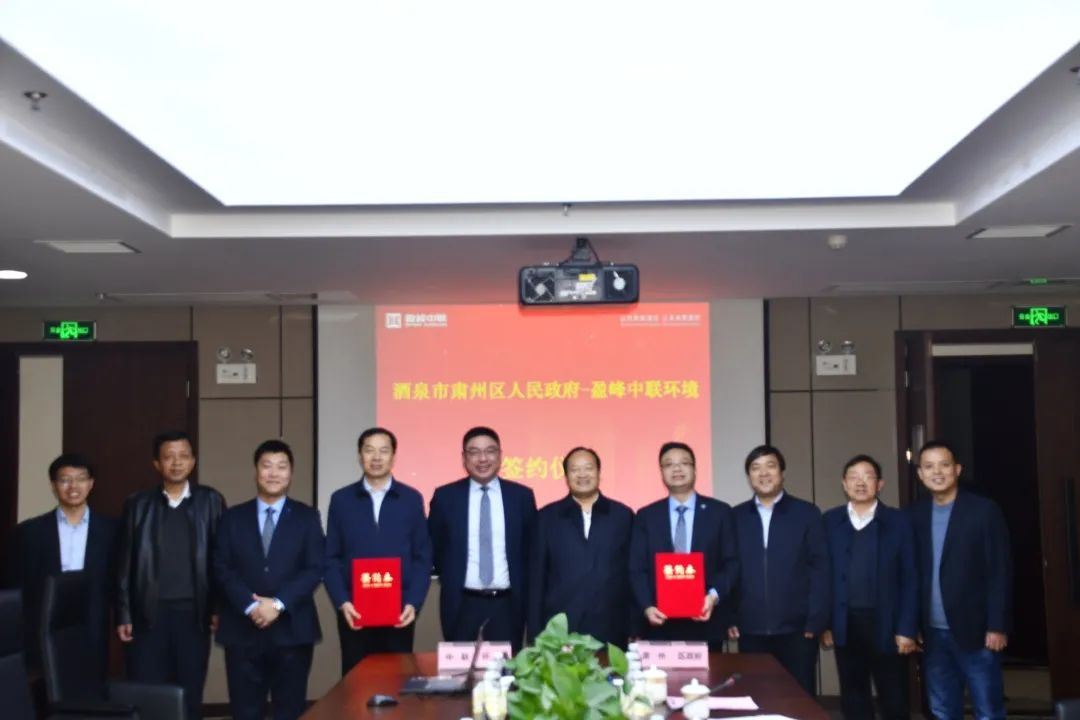 米兰·(milan)中国环境助力一带一路，丝路古道预添环卫新妆