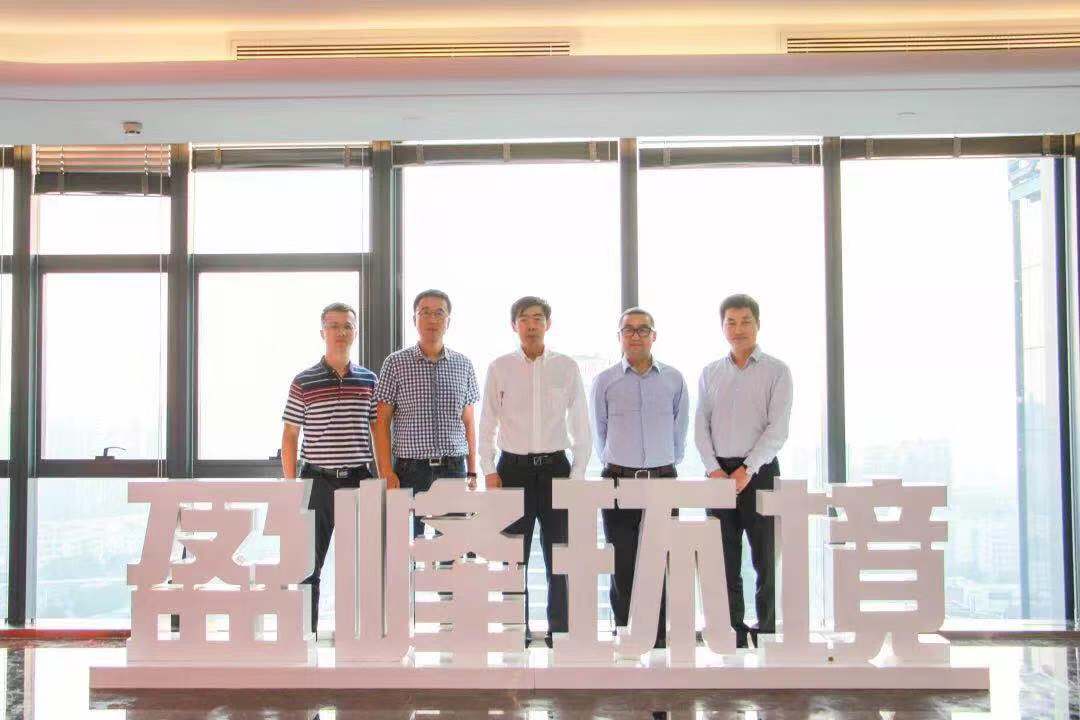 国家发改委环资司司长任树本一行莅临米兰·(milan)中国环境参观考察