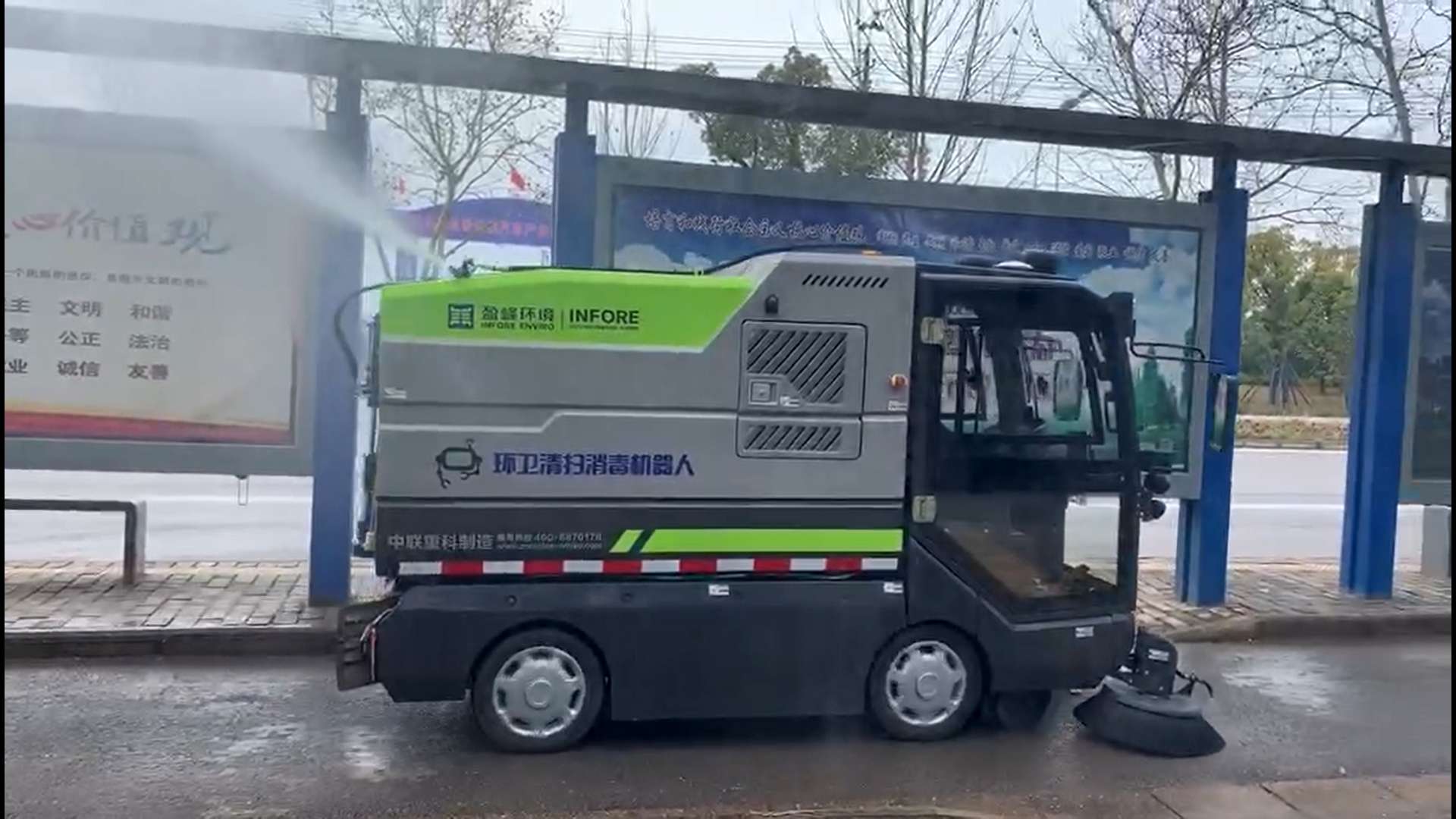 中国环境报：米兰·(milan)中国环境勇敢逆行，直面挑战迎接机会