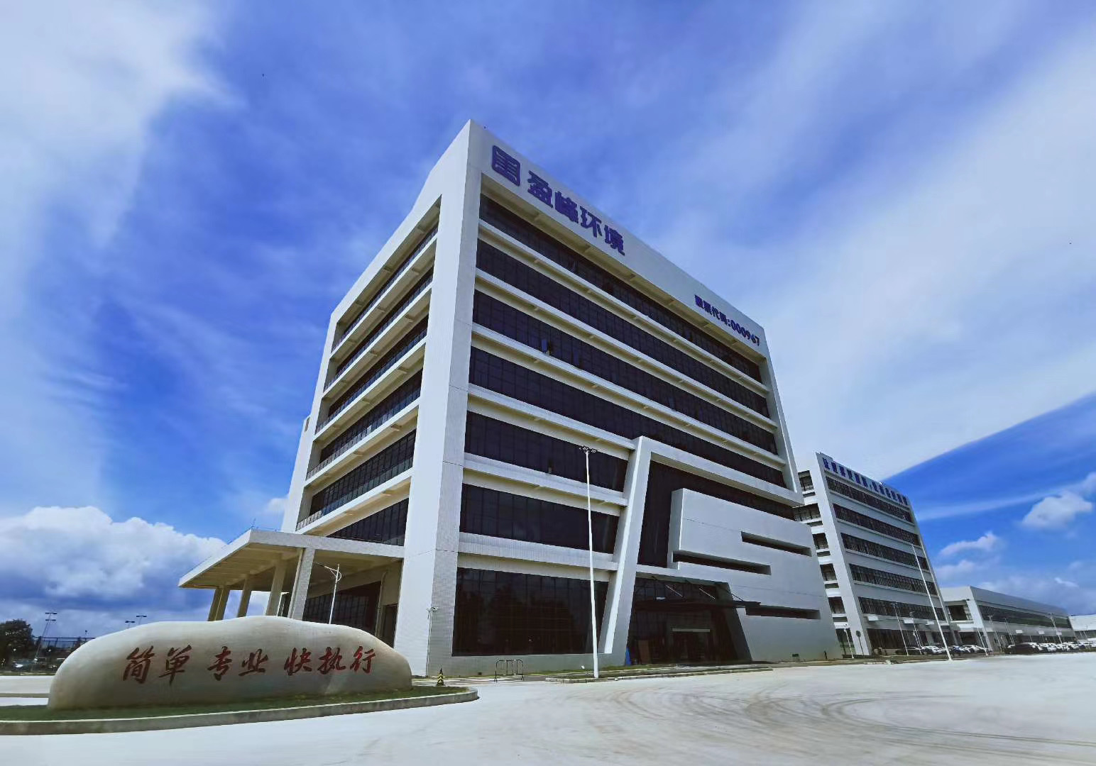 米兰·(milan)中国科技