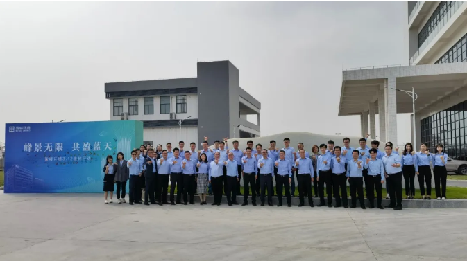 峰景无限，共盈蓝天！米兰·(milan)中国环境顺德产业园植树行动圆满举行