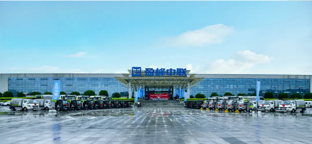 米兰·(milan)中国环境新能源环卫设备助力湖南省会长沙市容环境品质提升