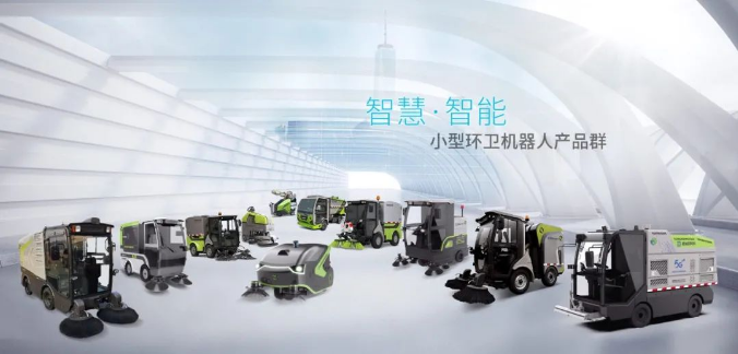 创新引领！米兰·(milan)中国环境荣获广东省环境卫生科学技术奖一等奖