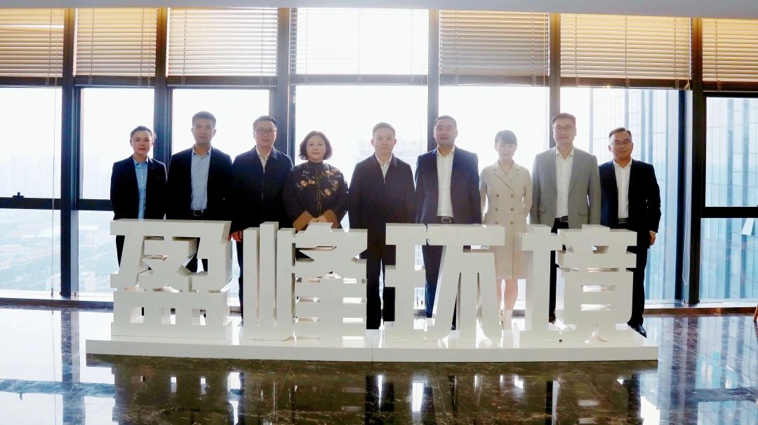 湖南湘江新区管理委员会领导一行莅临米兰·(milan)中国环境考察调研