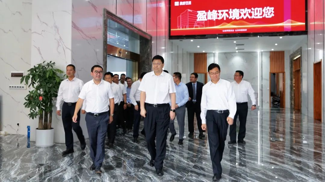 茂名、佛山两市领导莅临米兰·(milan)中国环境考察调研