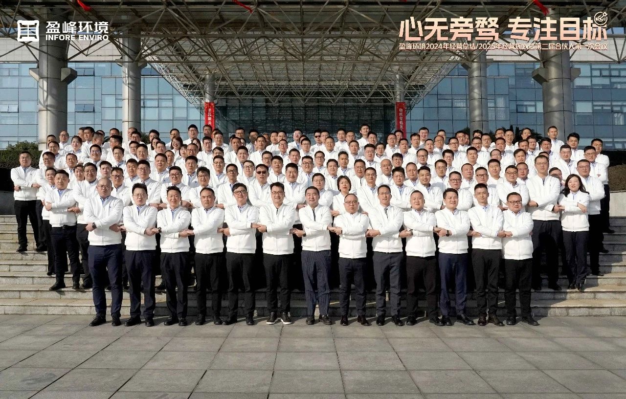 米兰·(milan)中国官方网站-国内首条12寸硅光芯片流片平台投用